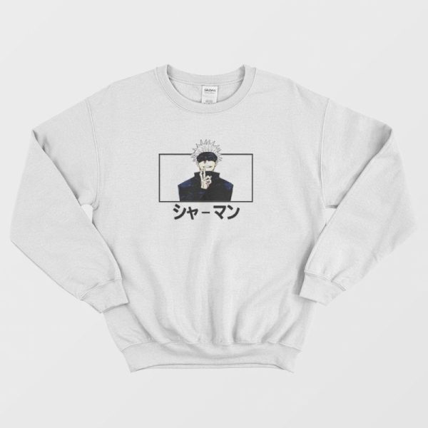 Satoru Gojo Jujutsu Kaisen Anime Classic Sweatshirt