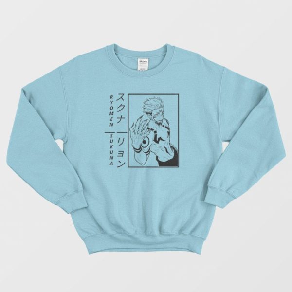 Sukuna Ryomen Sweatshirt