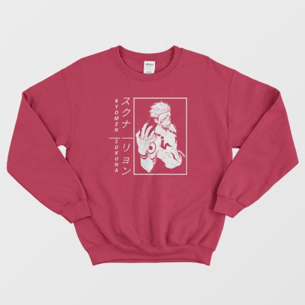 Sukuna Ryomen Sweatshirt