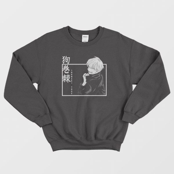 Toge Inumaki Jujutsu Kaisen Sweatshirt