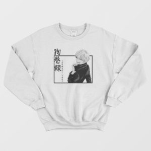 Toge Inumaki Jujutsu Kaisen Sweatshirt 3