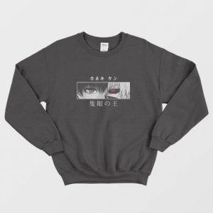 Tokyo Ghoul Kaneki Ken Eyes Sweatshirt 3