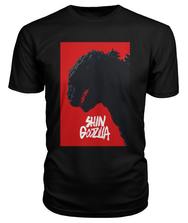 Shin Godzilla (2016) t-shirt