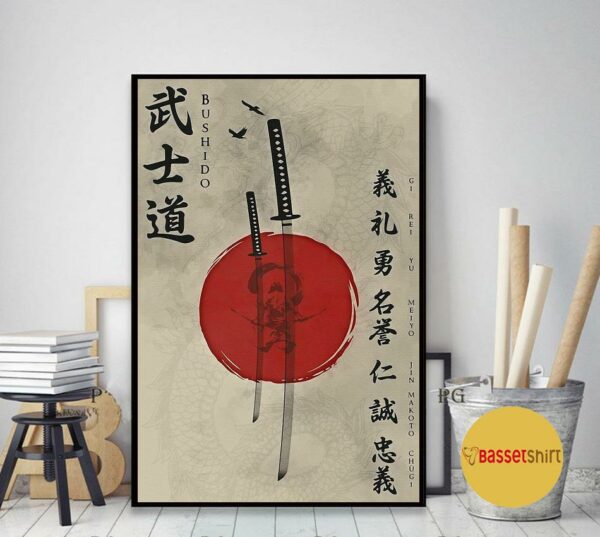 Bushido Japanese Samurai print canvas