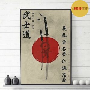 Bushido Japanese Samurai print canvas 3