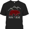 Father’s Day T-Shirt Papa Bear Cool Gift For Dad