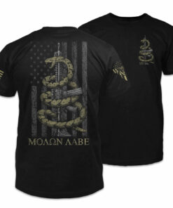 Gadsden Snake 6627 1