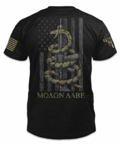 Gadsden Snake 6627 2