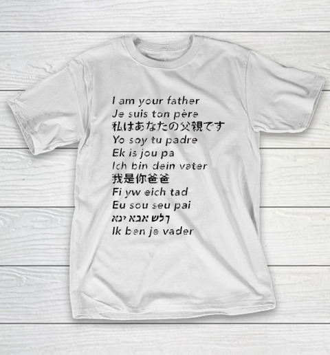Father’s Day Funny Gift Ideas Apparel  I am your father T-Shirt