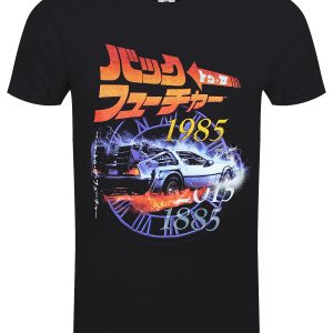 Back To The Future Retro Japanese Mens Black T Shirt 1