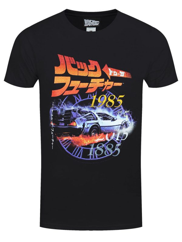 Back To The Future Retro Japanese Men’s Black T-Shirt