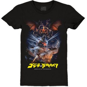 GODZILLA VS. DESTOROYAH T-SHIRT