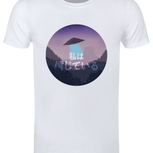 I Want To Believe Retro UFO Mens White T Shirt 1