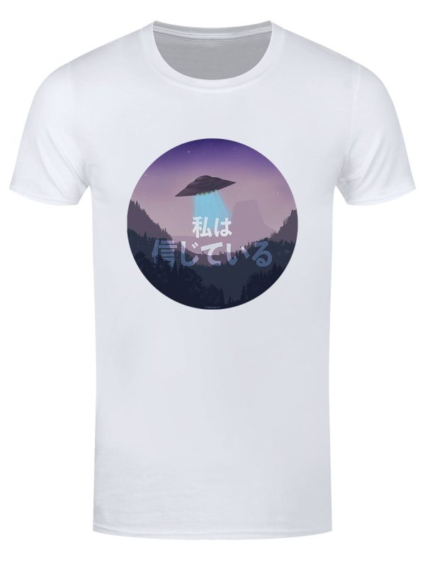 I Want To Believe Retro UFO Men’s White T-Shirt