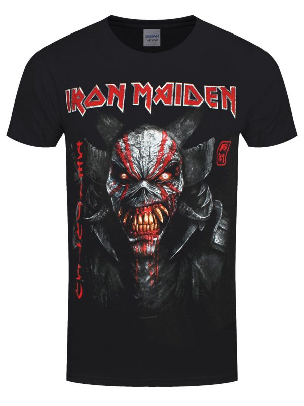 Iron Maiden Senjutsu Back Cover Vertical Logo Men’s Black T-Shirt