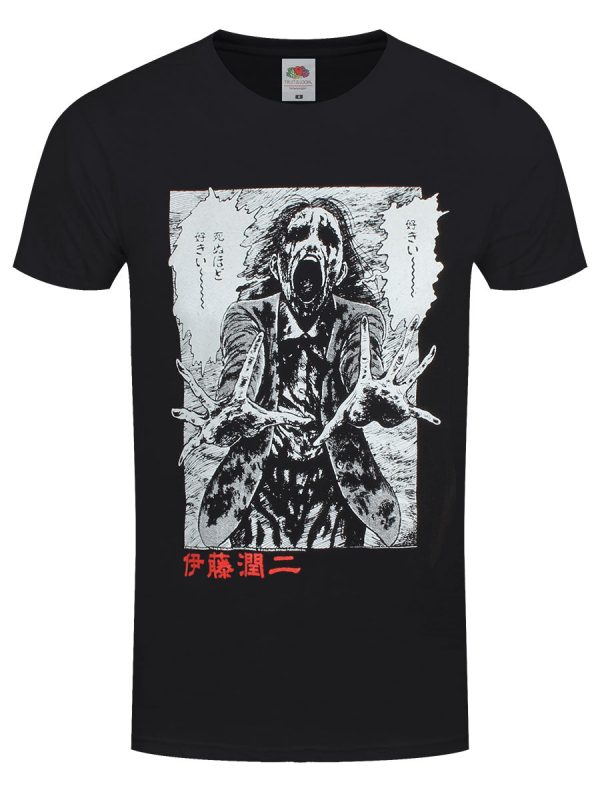 Junji Ito Ghoul Men’s Black T-Shirt