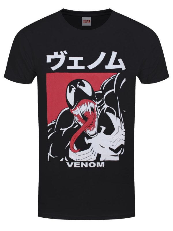 Marvel Comics Venom Japanese Men’s Black T-Shirt