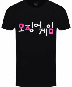 Squid Game Korean Logo Mens Black T Shirt 1