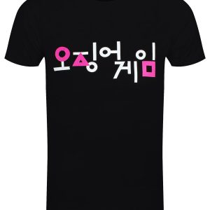 Squid Game Korean Logo Men’s Black T-Shirt