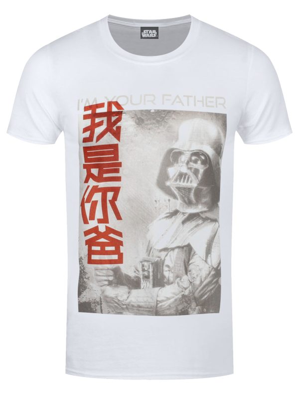 Star Wars I Am Your Father Japanese Men’s White T-Shirt