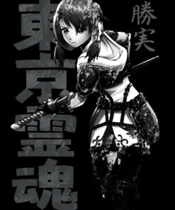 Tokyo Spirit Katsumi Mono Black T Shirt 3