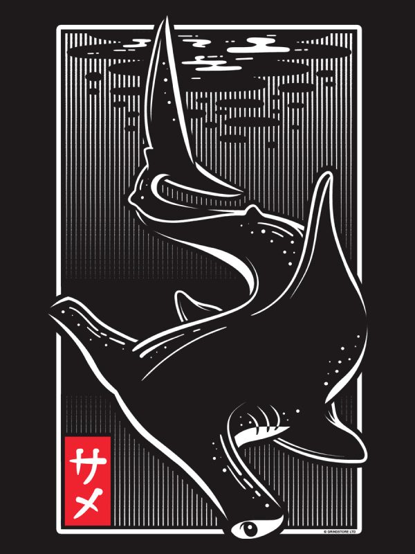 Unorthodox Oriental Shark Men’s Premium Black T-Shirt