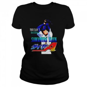 Sawamura eijun diamond no ace shirt