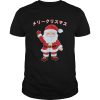 Kawaii Santa Circle Game Japanese Katakana Christmas Otaku shirt