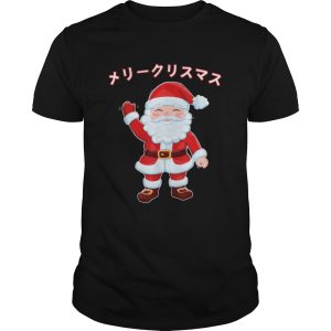 Kawaii Santa Circle Game Japanese Katakana Christmas Otaku shirt