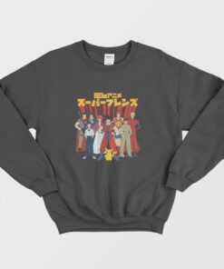 90s Anime Super Friends Sweatshirt 1