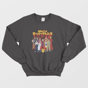 90s Anime Super Friends Sweatshirt 1