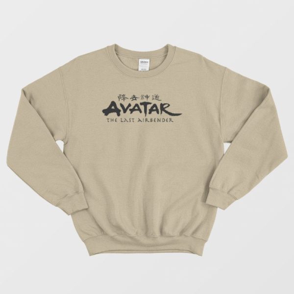 Avatar The Last Airbender Logo Sweatshirt