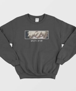 Bakugou Katsuki Eyes My Hero Academia Sweatshirt 1