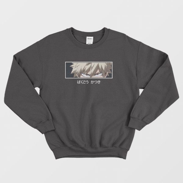 Bakugou Katsuki Eyes My Hero Academia Sweatshirt