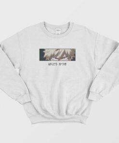 Bakugou Katsuki Eyes My Hero Academia Sweatshirt 2