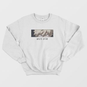 Bakugou Katsuki Eyes My Hero Academia Sweatshirt