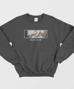 Bakugou Katsuki Eyes My Hero Academia Sweatshirt 3