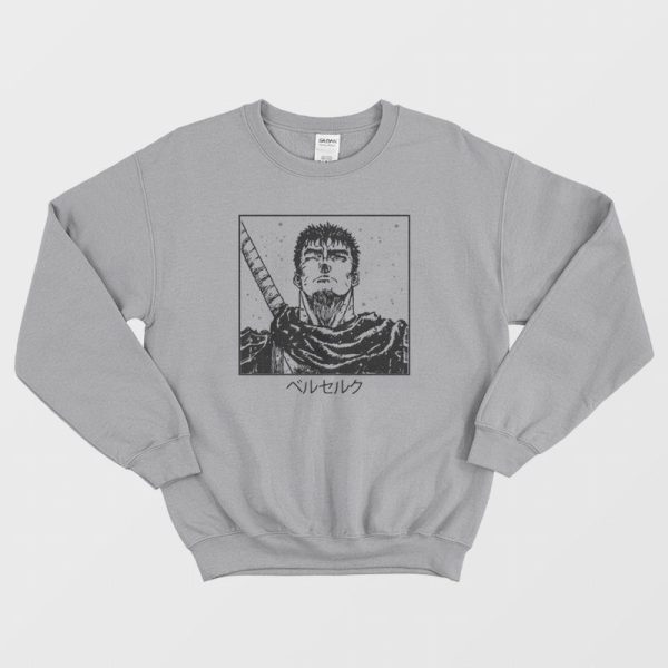 Berserk Guts Anime Sweatshirt