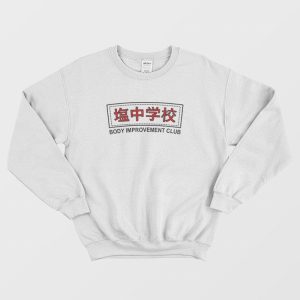 Body Improvement Club Mob Psycho 100 Sweatshirt 1