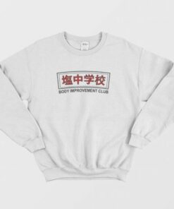 Body Improvement Club Mob Psycho 100 Sweatshirt 3