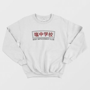 Body Improvement Club Mob Psycho 100 Sweatshirt 3