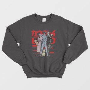 Cowboy Bebop Group Anime Sweatshirt