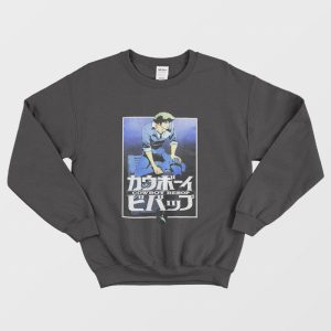 Cowboy Bebop Spike Sweatshirt