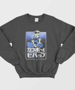 Cowboy Bebop Spike Sweatshirt 1 Cowboy Bebop Spike Sweatshirt 2