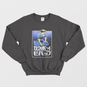 Cowboy Bebop Spike Sweatshirt