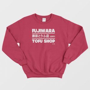 Fujiwara Tofu Shop Initial D Sweatshirt 3