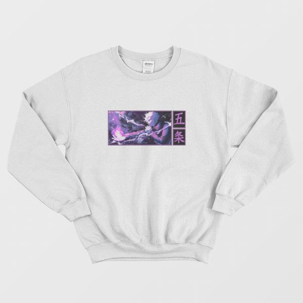 Gojo Satoru Jujutsu Kaisen Sweatshirt