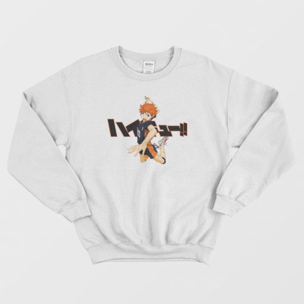 Haikyuu Hinata Shouyou Sweatshirt