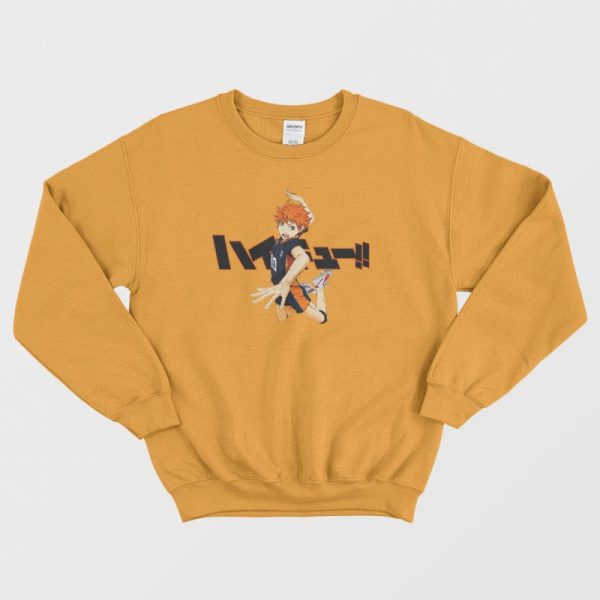 Haikyuu Hinata Shouyou Sweatshirt