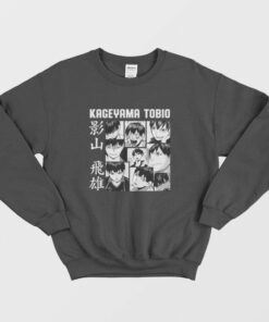 Haikyuu Kageyama Tobio Sweatshirt 1